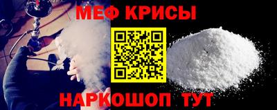jwh Можга