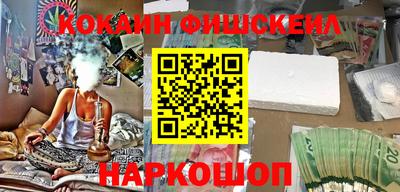 индика Моздок