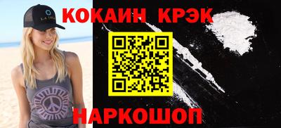 jwh Можга
