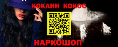 индика Моздок