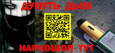 индика Моздок
