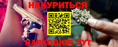 индика Моздок