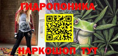 мефедрон VHQ Можайск