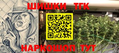 мефедрон VHQ Можайск