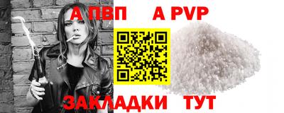 индика Моздок
