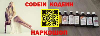 индика Моздок