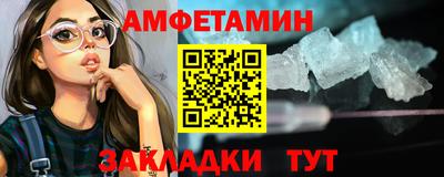 индика Моздок