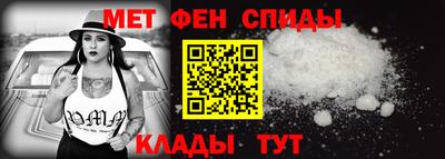 индика Моздок