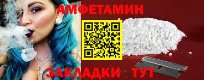 jwh Можга