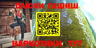 индика Моздок