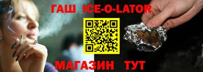 индика Моздок